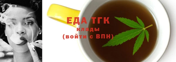 шишки Богданович